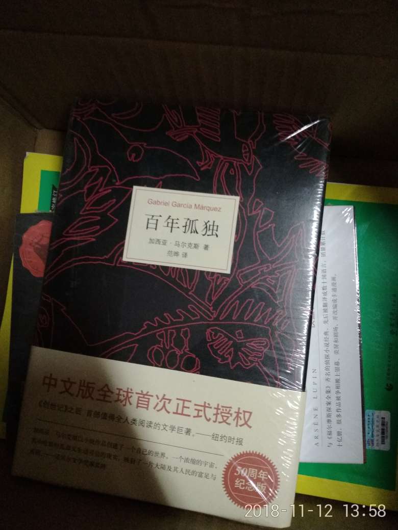 挺好的物美价廉值得购买。