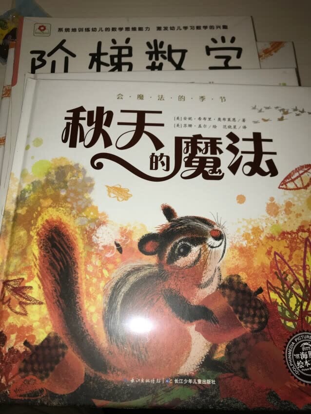 购物认准，客户体验非常好，东西特别全，配送速度又快，售后服务也不错