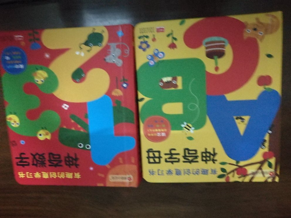 色彩丰富，内容也可以，质量好，小孩也喜欢看