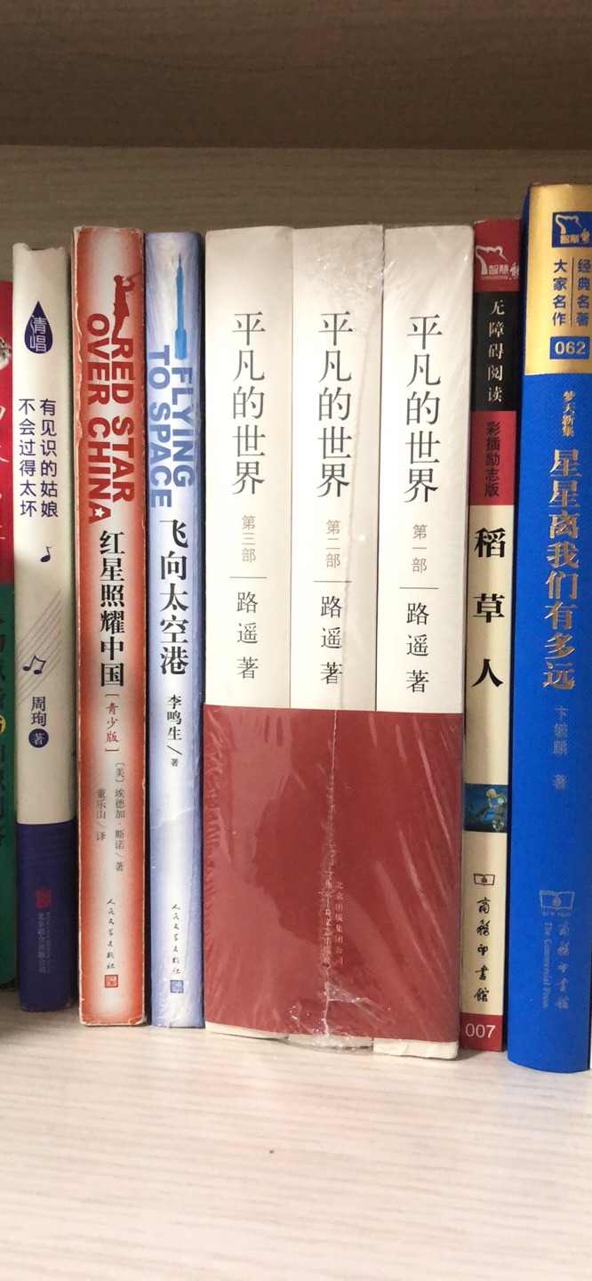 大品牌，购物活动优惠，值得购买还会再来，希望多多活动，一直在购物