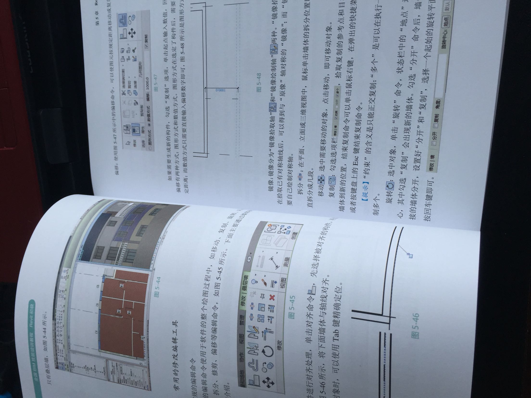 书不错，印刷的很清楚。还有光盘一起学习。。。