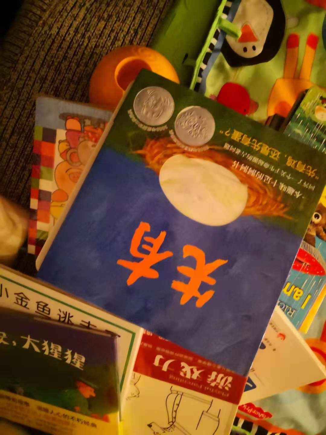 获奖作品一定要买滴  先囤着