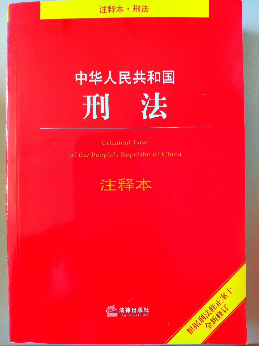 此用户未填写评价内容