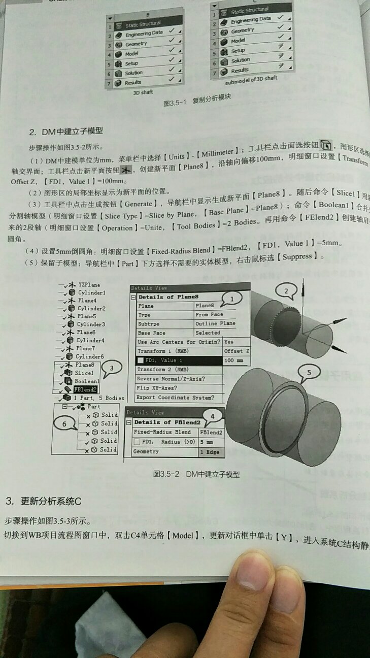 此用户未填写评价内容