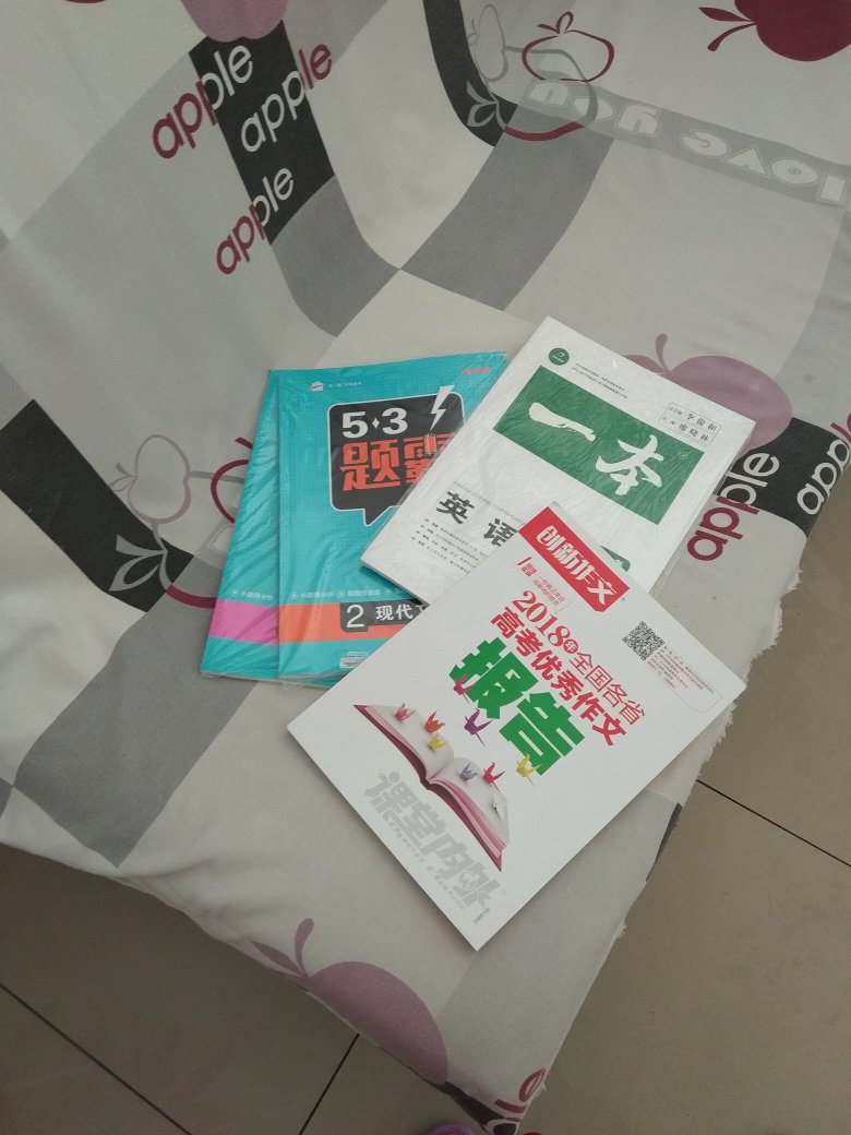 书质量不错很好一直在购买