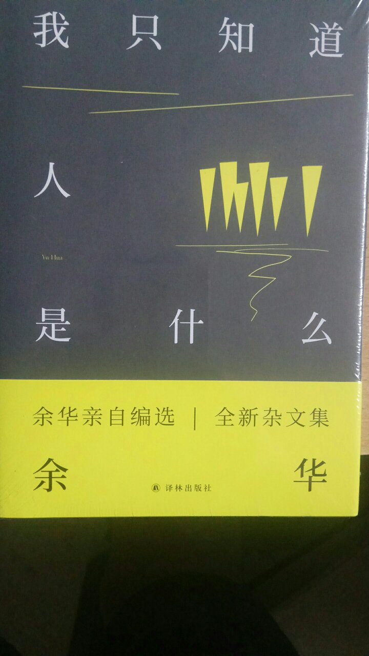 此用户未填写评价内容