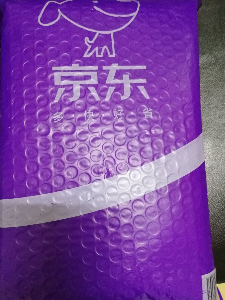 自营配送很快，就是其中一本有十来页给弄折叠