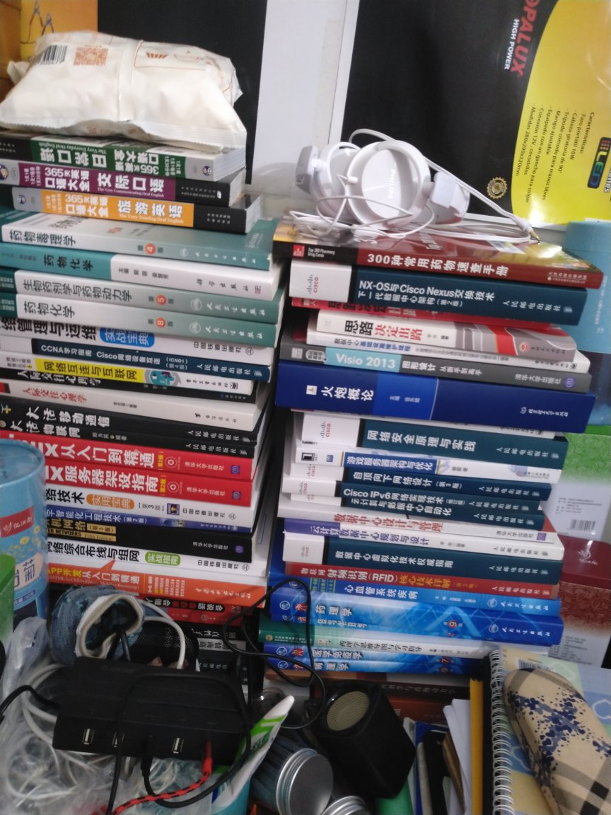 大品牌质量靠得住，值得购买值得信赖值得拥有。双十一，性价比非常的高，会继续支持。