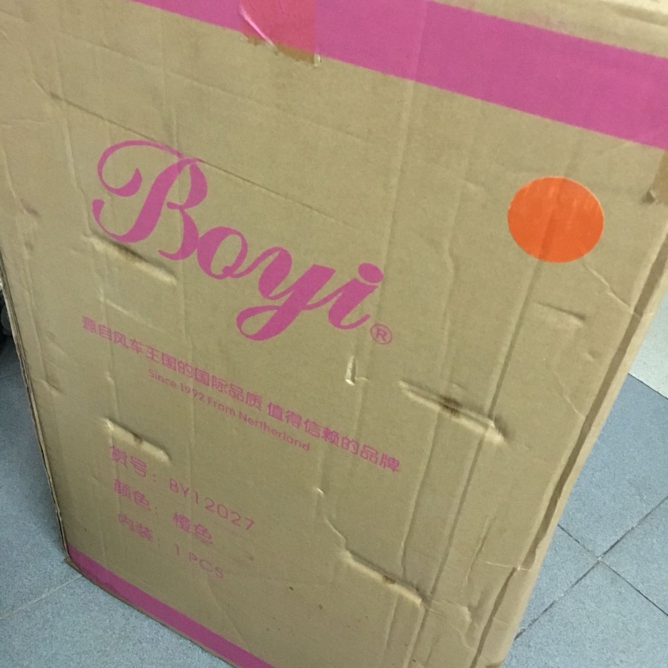 baby sneakers for cheap 00257587 women