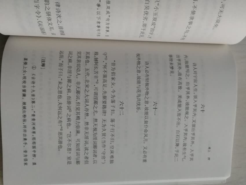 质量非常好，与卖家描述的完全一致，非常满意,真的很喜欢，完全超出期望值，发货速度非常快，包装非常仔细、严实，物流公司服务态度很好，运送速度很快，很满意的一次购物质量非常好，与卖家描述的完全一致，非常满意,真的很喜欢，完全超出期望值，发货速度非常快，包装非常仔细、严实，物流公司服务态度很好，运送速度很快，很满意的一次购物质量非常好，与卖家描述的完全一致，非常满意,真的很喜欢，完全超出期望值，发货速度非常快，包装非常仔细、严实，物流公司服务态度很好，运送速度很快，很满意的一次购物质量非常好，与卖家描述的完全一致，非常满意,真的很喜欢，完全超出期望值，发货速度非常快，包装非常仔细、严实，物流公司服务态度很好，运送速度很快，很满意的一次购物质量非常好，与卖家描述的完全一致，非常满意,真的很喜欢，完全超出期望值，发货速度非常快，包装非常仔细、严实，物流公司服务态度很好，运送速度很快，很满意的一次购物质量非常好，与卖家描述的完全一致，非常满意,真的很喜欢，完全超出期望值，发货速度非常快，包装非常仔细、严实，物流公司服务态度很好，运送速度很快，很满意的一次购物