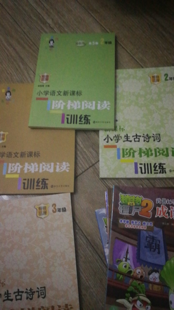 质量有保证，送货速度快，价格实惠，一直选。小哥可以给120个赞，每次都送货上楼！！??