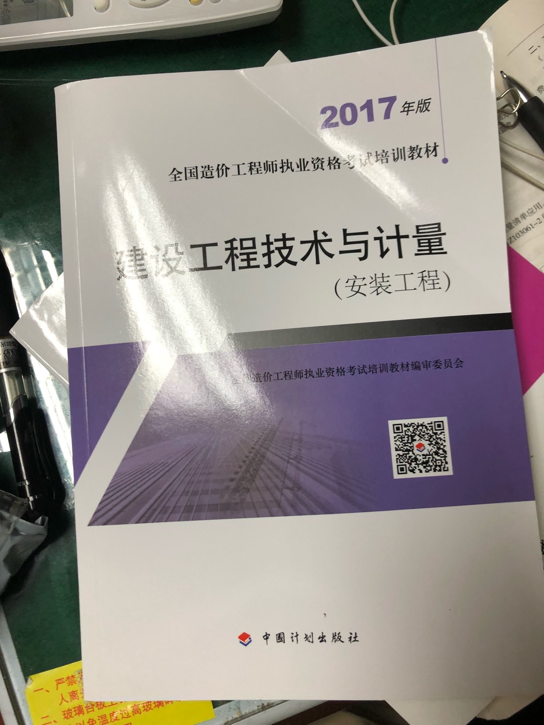 不错，一直在购物，方便快捷实惠