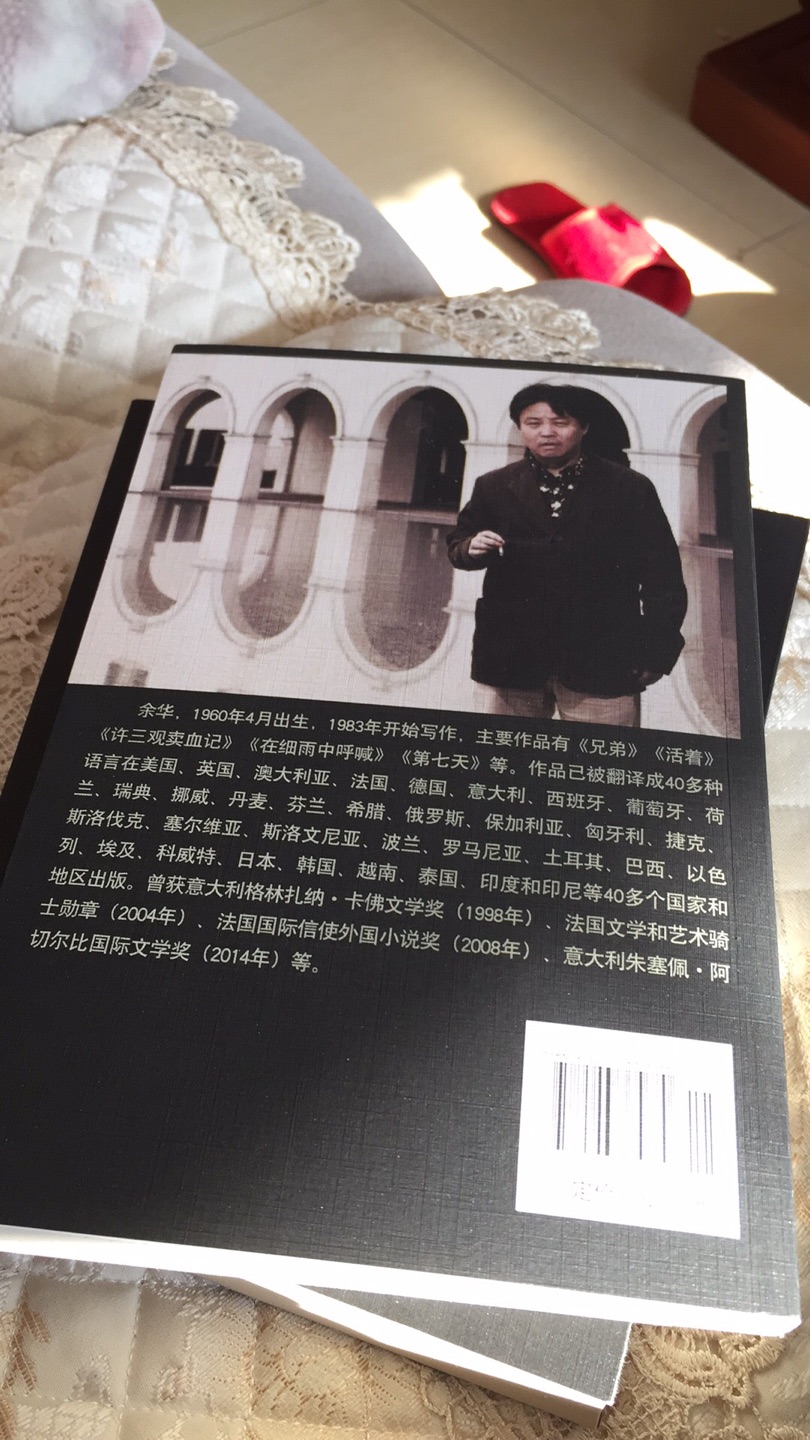 余华是个非常厉害的文学家，应该获得诺贝尔奖，莫言之后就看余老师的了