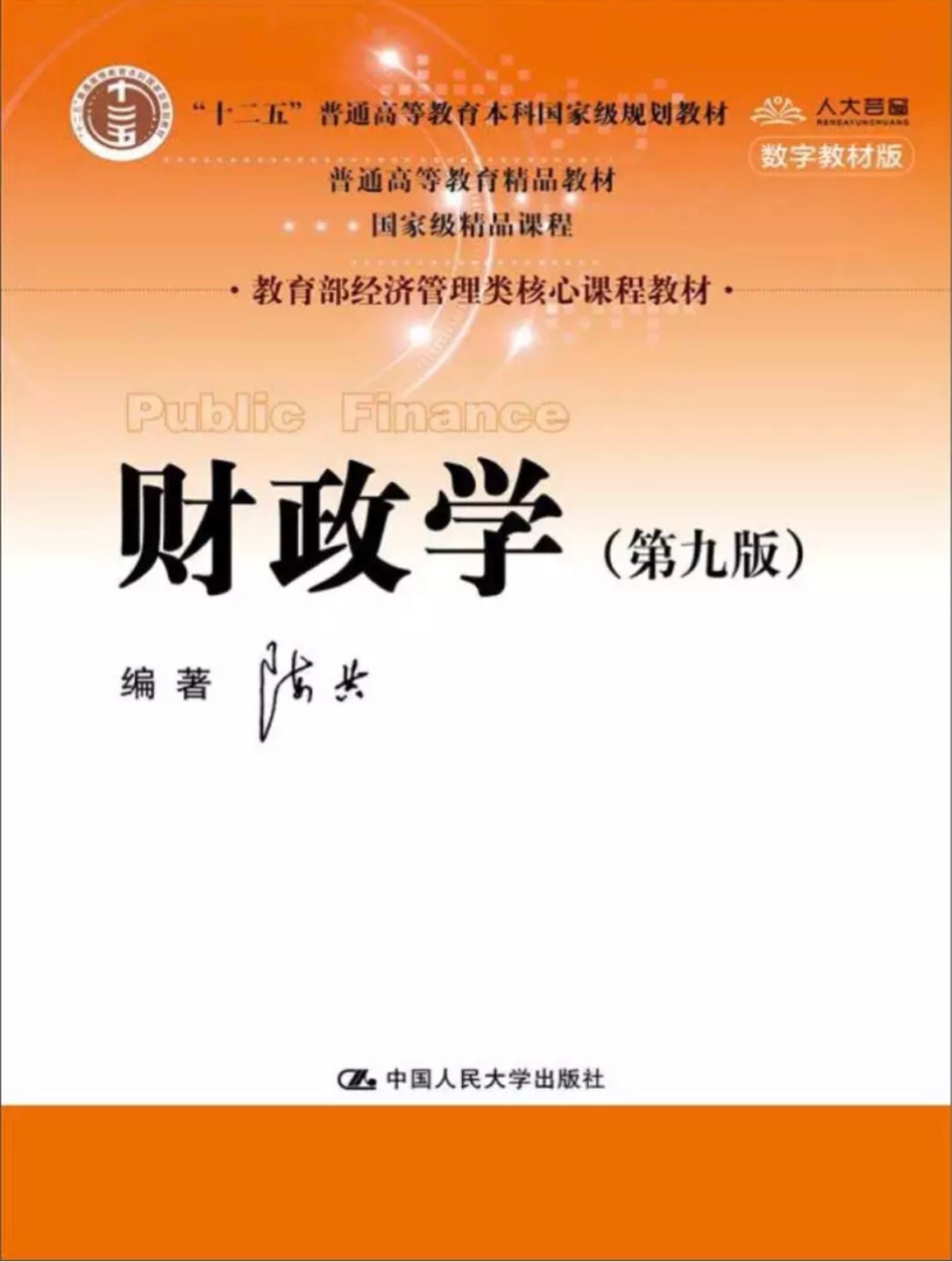 质量还可以！质量还可以！质量还可以！质量还可以！值得购买！质量还可以！质量还可以！质量还可以！质量还可以！值得购买！