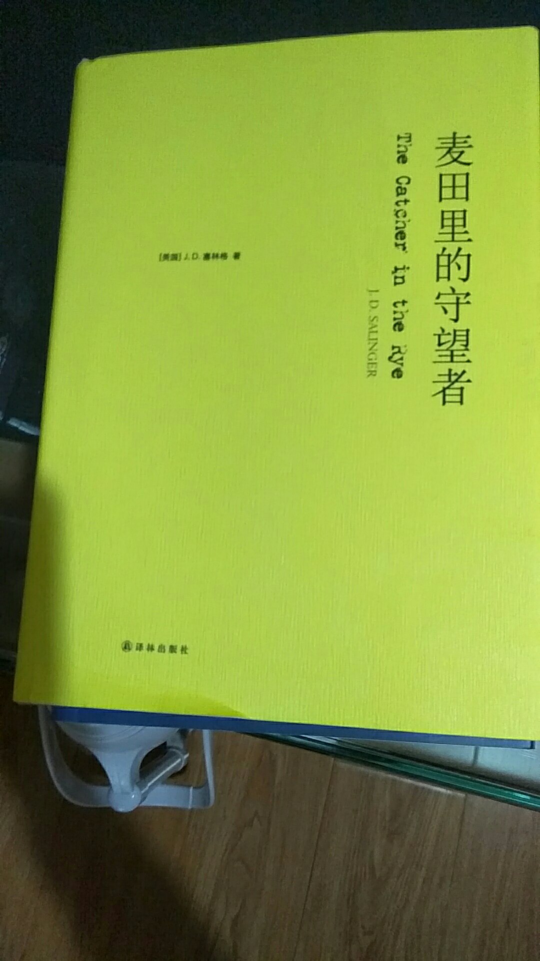 虽然还没有看完，但是感觉非常好看