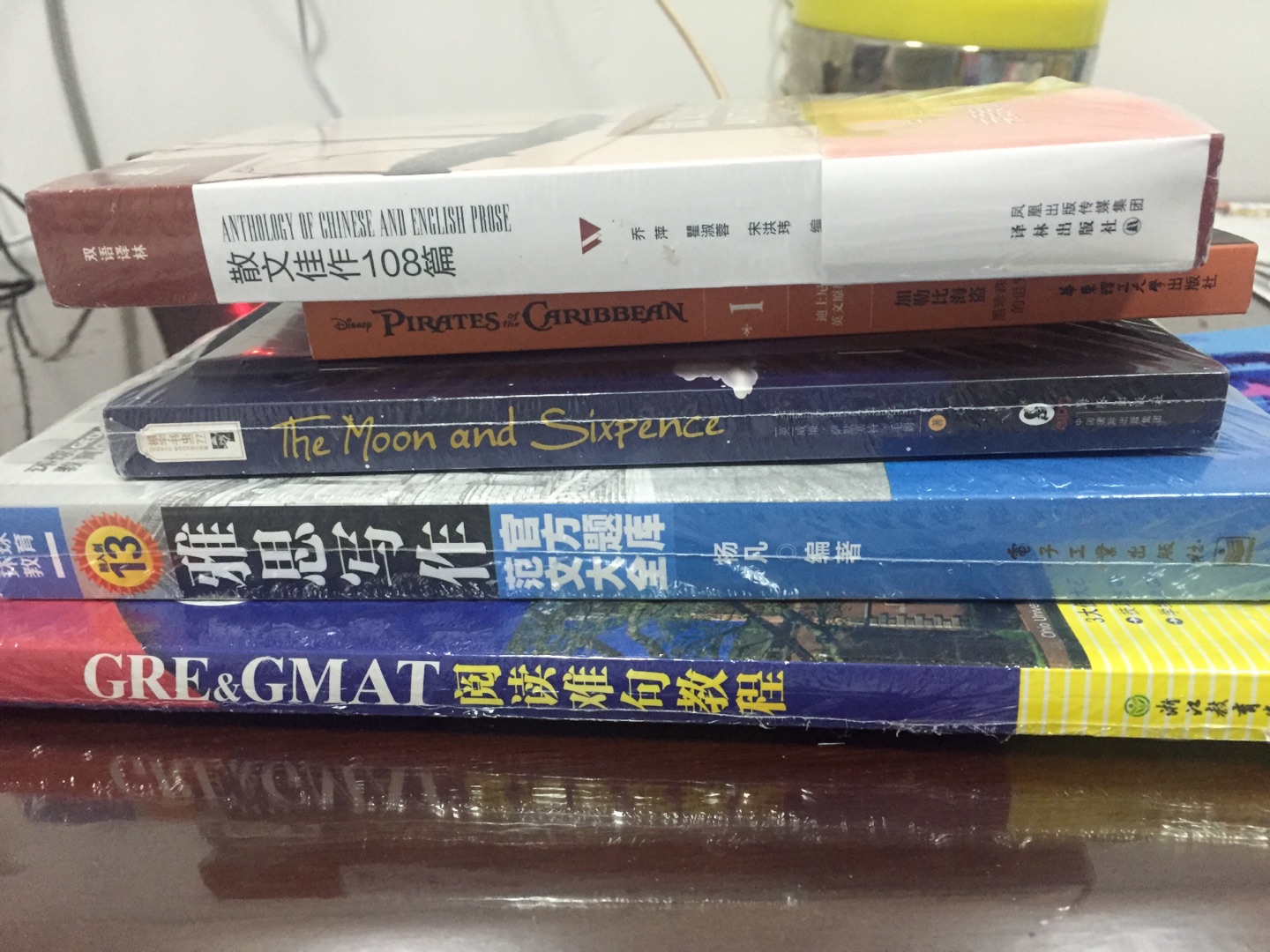 就是神速，双11也丝毫不影响。应该是正版，内容没有想象的多，就是不知道具体难度怎么样，希望能坚持读完。买了这么多书，收到就很开心。