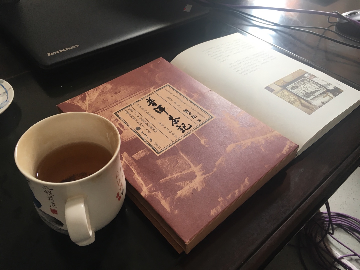总算等到了，非常经典的普洱茶书，可读性强，装帧精美，值得推荐