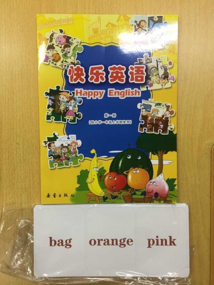 ***在2014 年8 月18 日至2017 年9 月29 日期间的重要著作，共有讲话、谈话、演讲、批示、贺电等99 篇