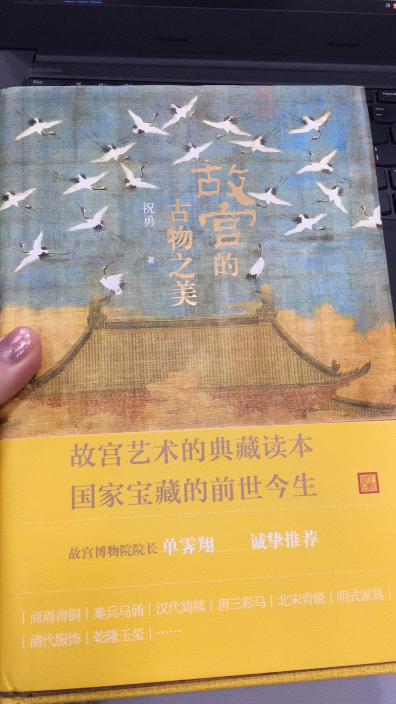 我为什么喜欢在买东西，因为今天买明天就可以送到。我为什么每个商品的评价都一样，因为在买的东西太多太多了，导致积累了很多未评价的订单，所以我统一用段话作为评价内容。购物这么久，有买到很好的产品，也有买到比较坑的产品，如果我用这段话来评价，说明这款产品没问题，至少85分以上，而比较垃圾的产品，我绝对不会偷懒到复制粘贴评价，我绝对会用心的差评，这样其他消费者在购买的时候会作为参考，会影响该商品销量，而商家也会因此改进商品质量。