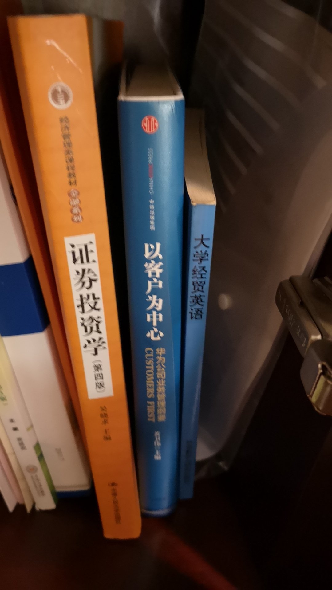 仔仔细细仔仔细细仔仔细细一直在回忆一下一呼一吸一心一意仔仔细细只有自习西子花园仔仔细细仔仔细细