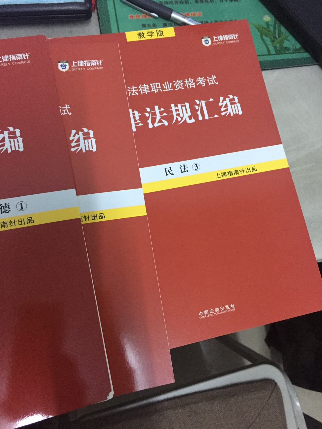 此用户未填写评价内容