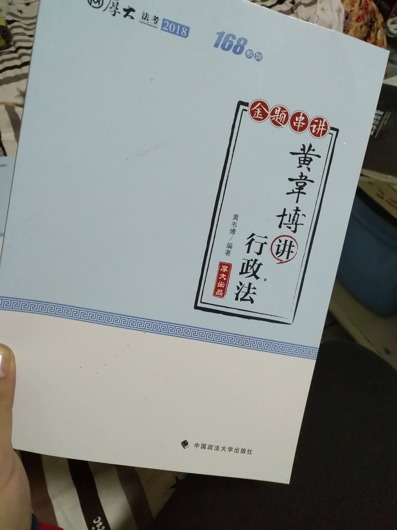 此用户未填写评价内容