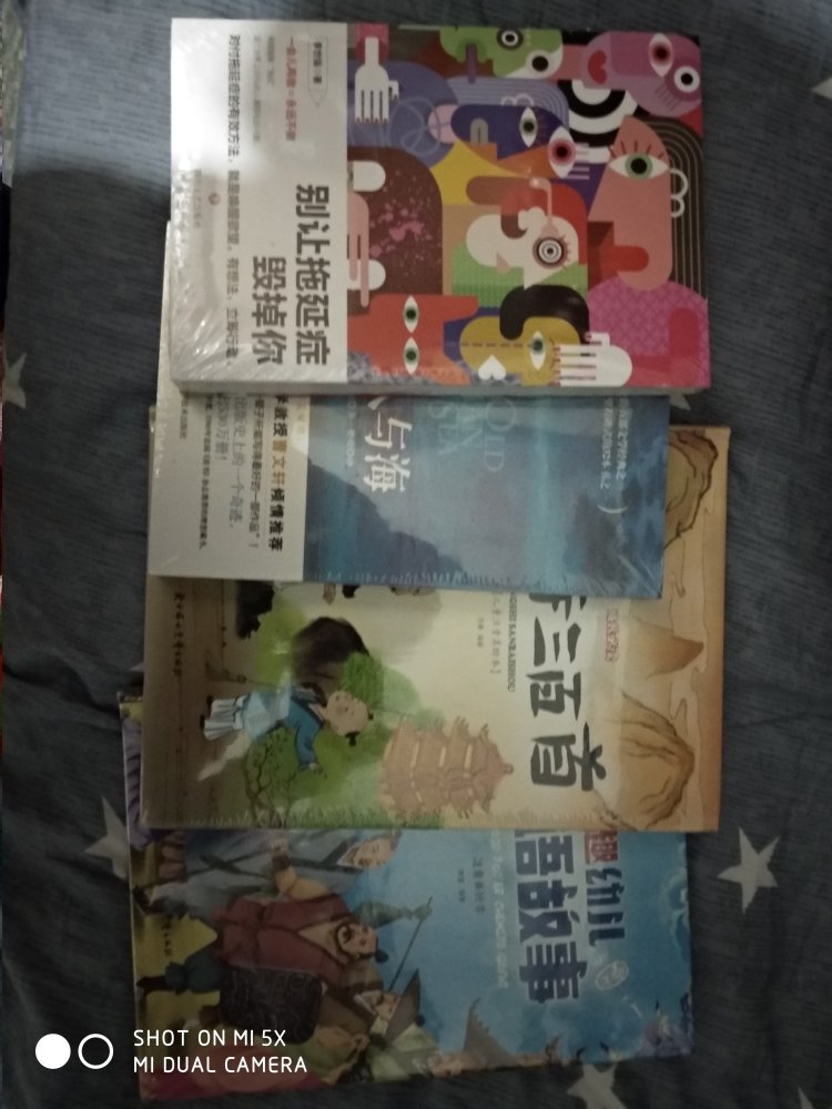 做活动的时候买的，很划算，也很实惠，相信以后能用得着。