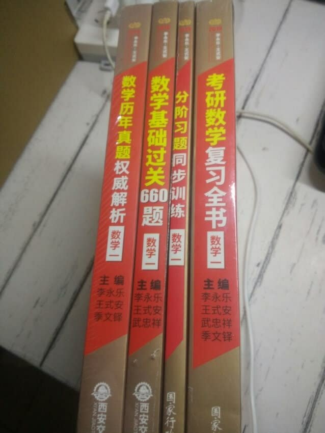 很不错，一直赶着满100减30的时候买的，一次还买了两套，给女朋友也买了一套????很不错，包装也很好，没有一点点磕碰