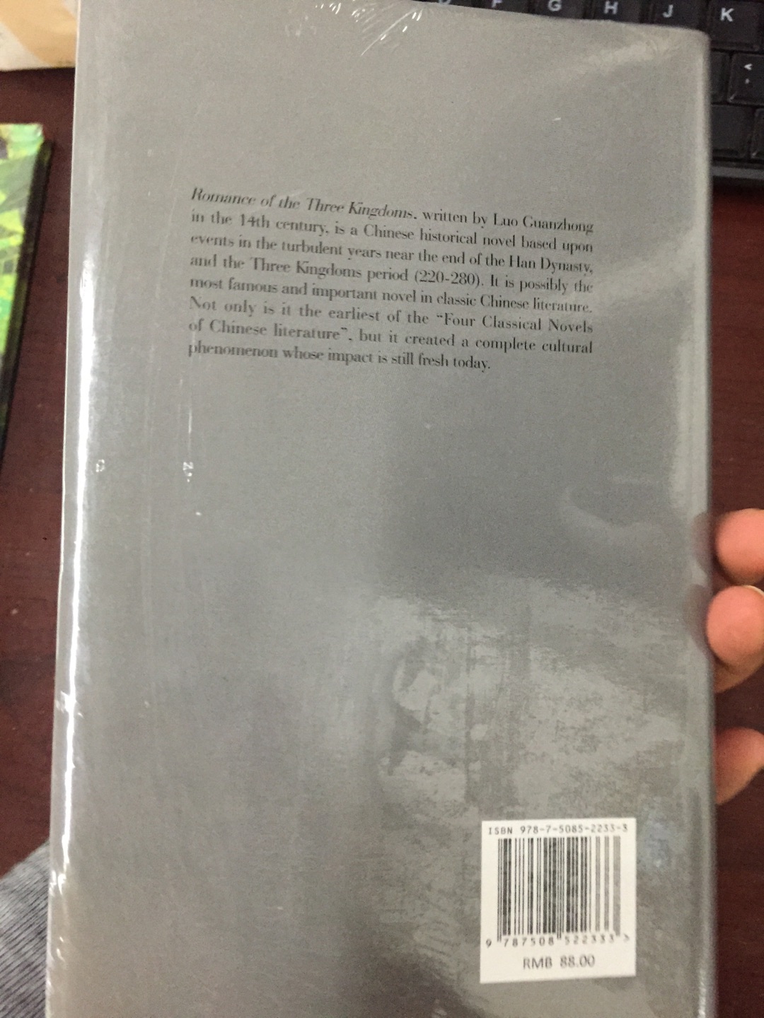 小开本，挺厚实，纸张不错。颜色正，包装严实。名著英文版，值得收藏与学习。