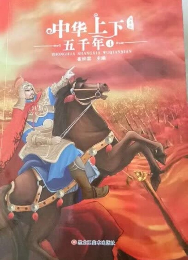 美容室 Zen Cart Magento