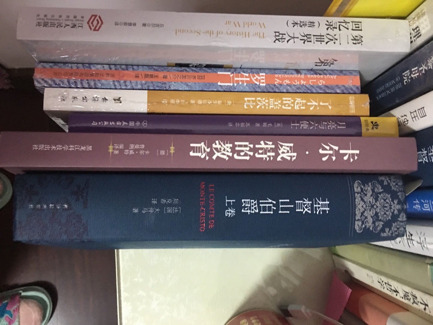 99元10本，挑了想买的书，真的很划算，质量也不错，开始看了