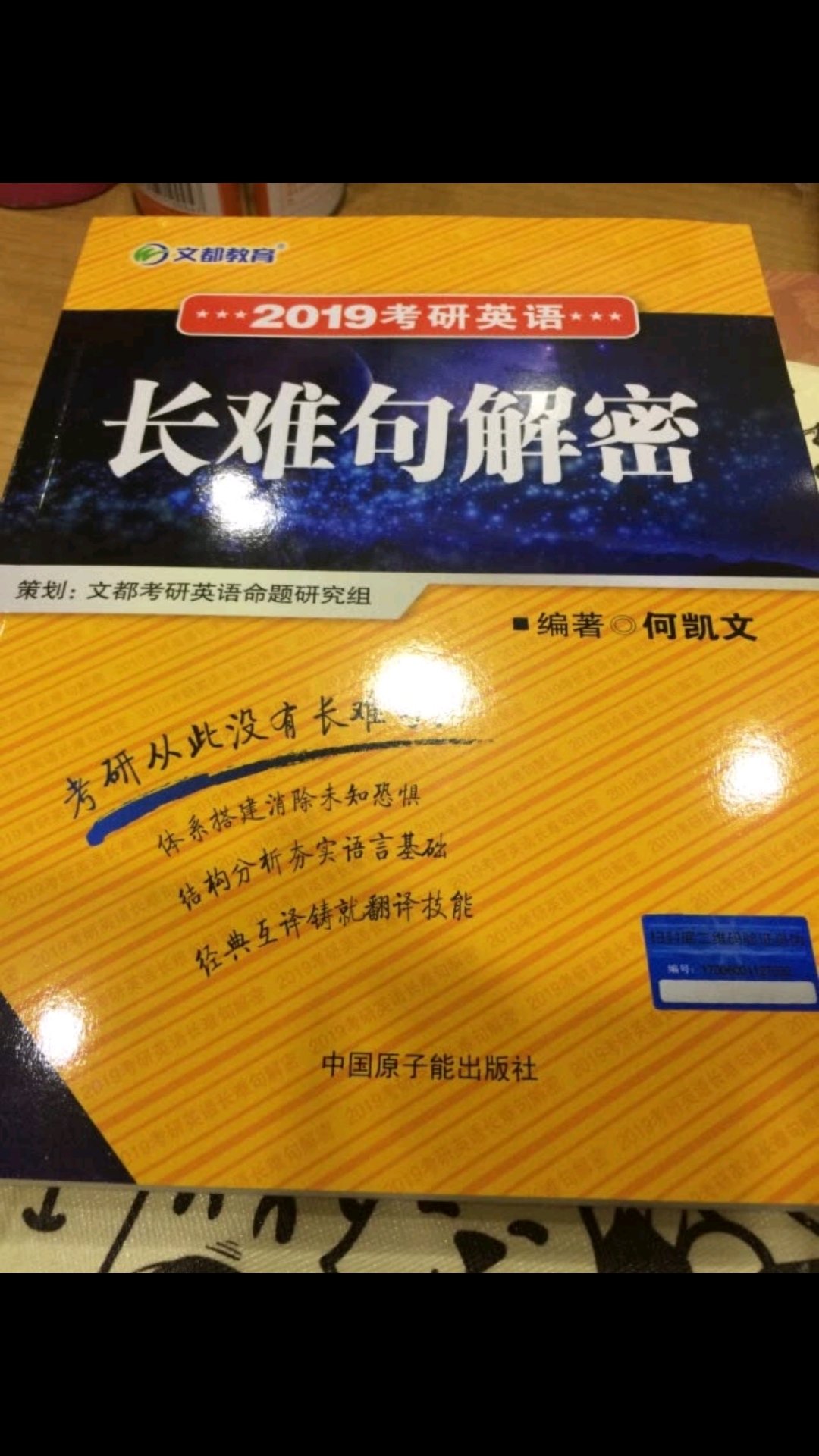 以前在购物，消费金额累计有10W+，收货后就没有评价过，都是默认自动好评，后来才知道评价晒单不仅可以得京豆，还能增加活跃度，提高京享值。明白了评价晒单的重要性后，现在我的账户不管买啥，在收货后我都会及时对服务（快递包装、送货速度、配送员服务态度）进行评价，还会对商品进行评分，并且添加照片/视频进行晒单。商品配送派件时效性、商品发票开具便捷性、配送员服务态度、售后服务质量、客服人员服务质量等，感觉都胜过*。一句话做个总结：网上购物，首选！