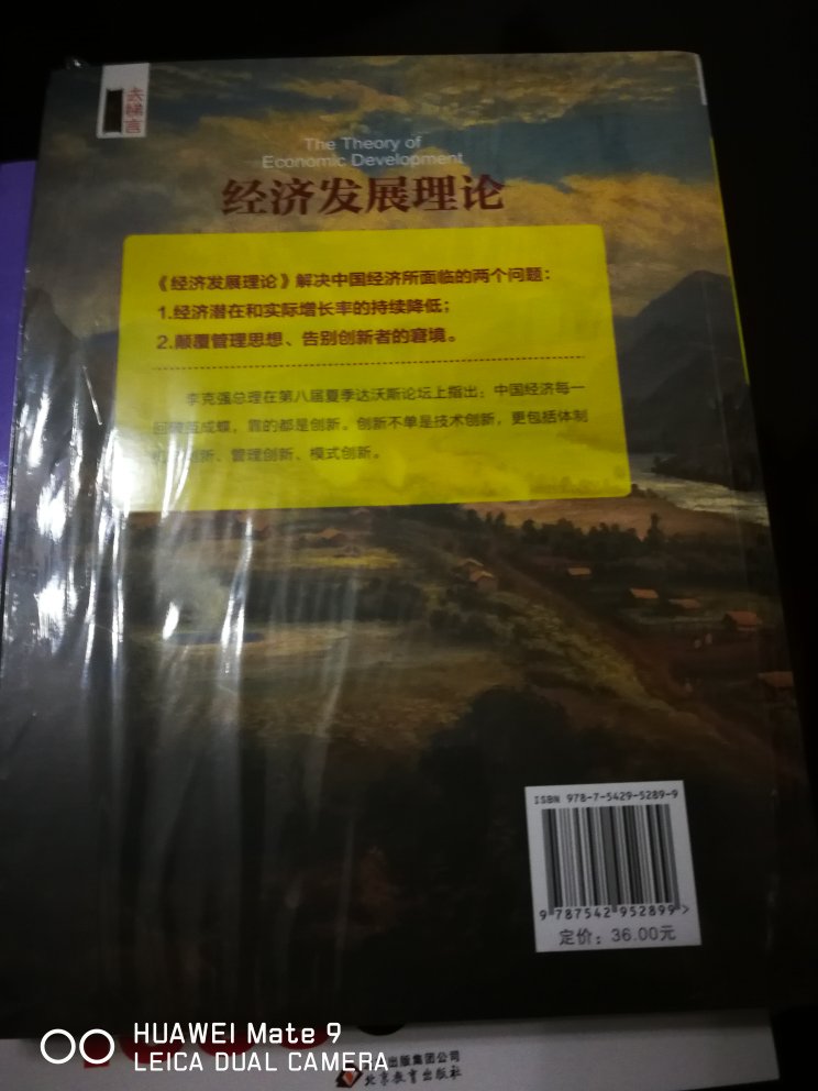 好书。包装也精美，多阅读多思考，没有坏处