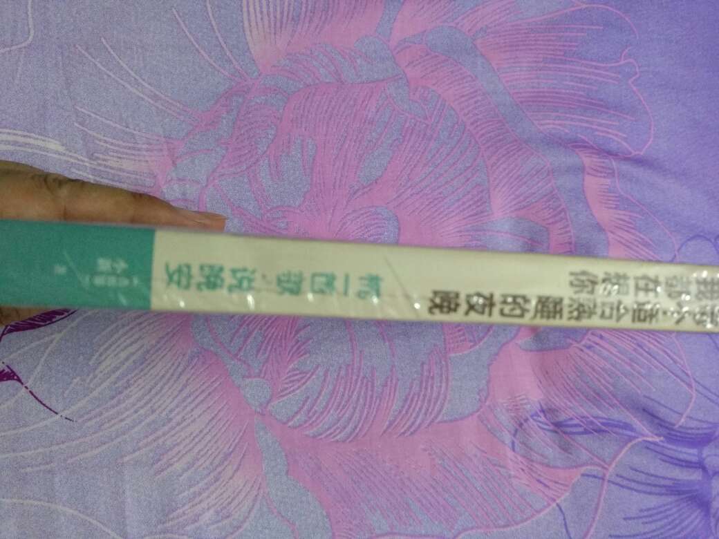 感觉还不错的样子，价格挺划算的，全五星好评……