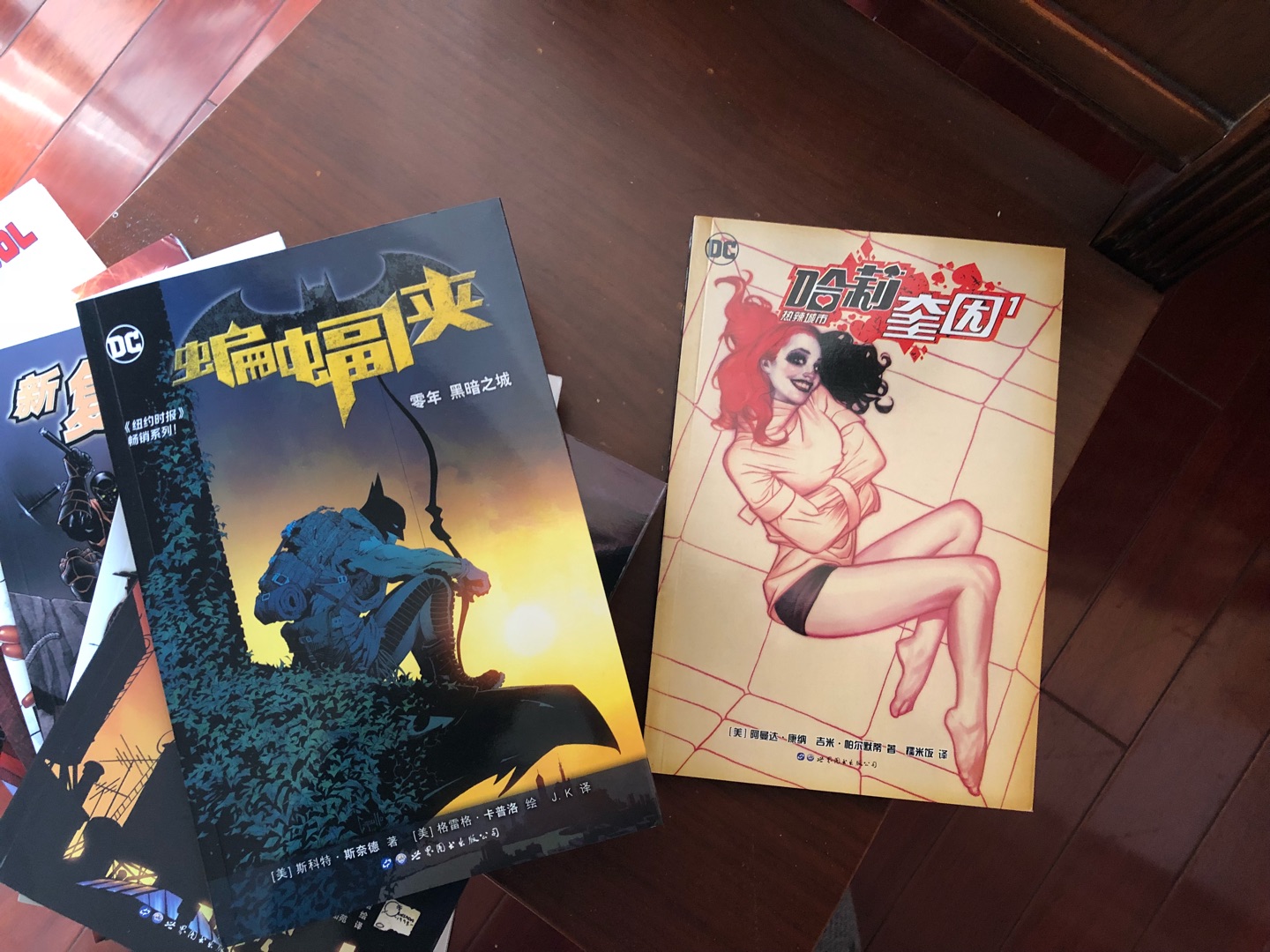 老爷的漫画必须无脑出一本入一本！