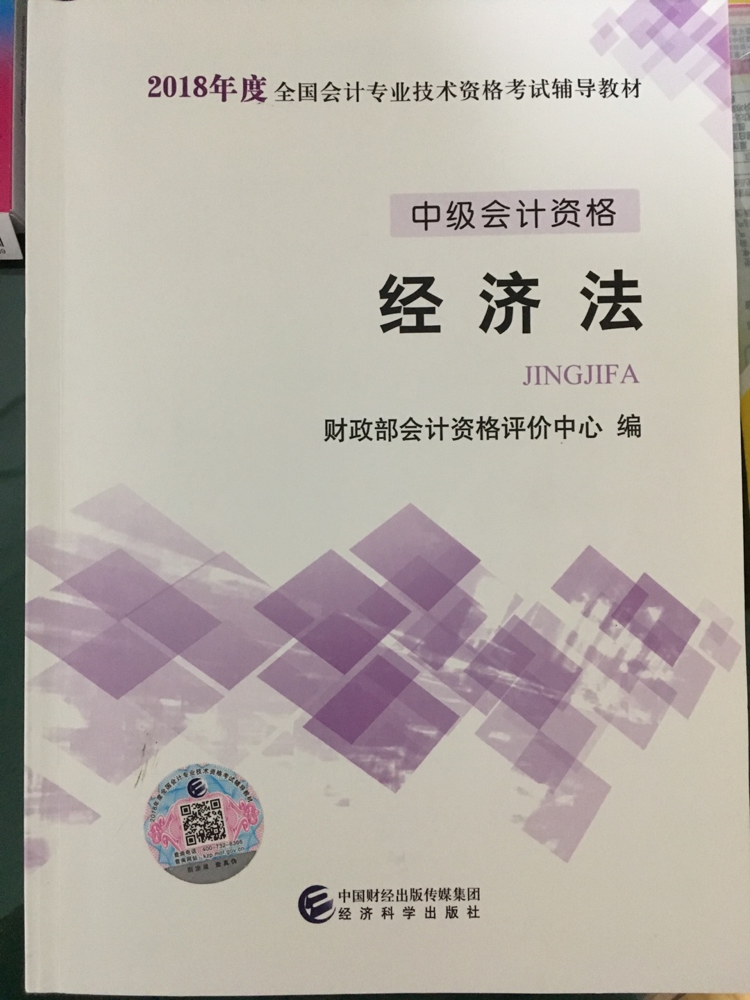 此用户未填写评价内容