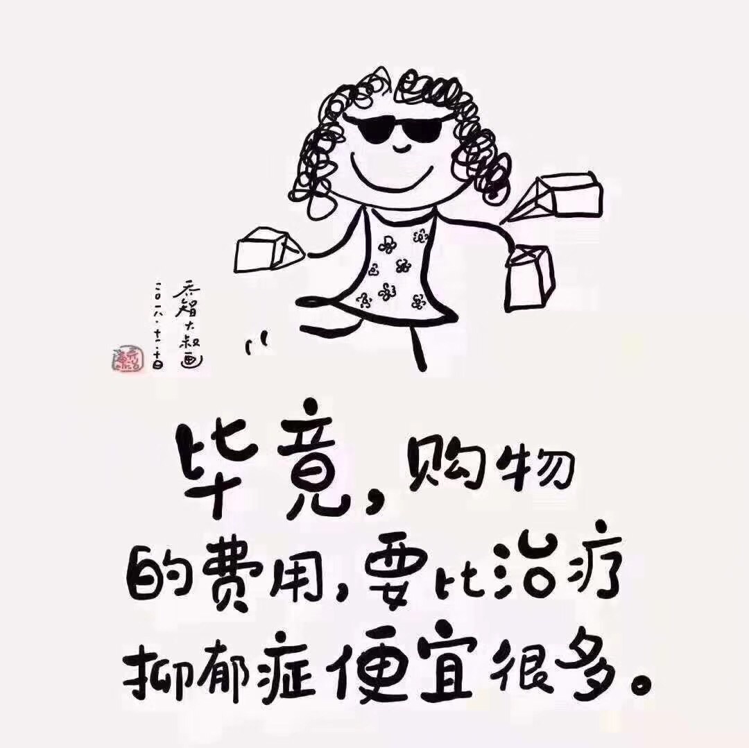 书好孩子喜欢，点名要买的书！很少评价，本以为买完东西就可以了，没想到还要评价，眼看着我的淘气值直线下降，从800多下降到500多，我不知道**是怎么评选的，每个月过万的消费换来这个，实在觉得委屈，能不能人性化一点呢？能不能认真筛查呢？哪有时间写评论，写评论的时间还不如赚点钱花点钱，大好时光浪费在写评论上，产品不错的，要不也不会来买这个牌子的了，效果可以，可能因人而异！好了，这回你总该放过我了吧？我交完差写好了评论，拉家带口一家老小等着养，还要花时间精力来写评论！真是服了！