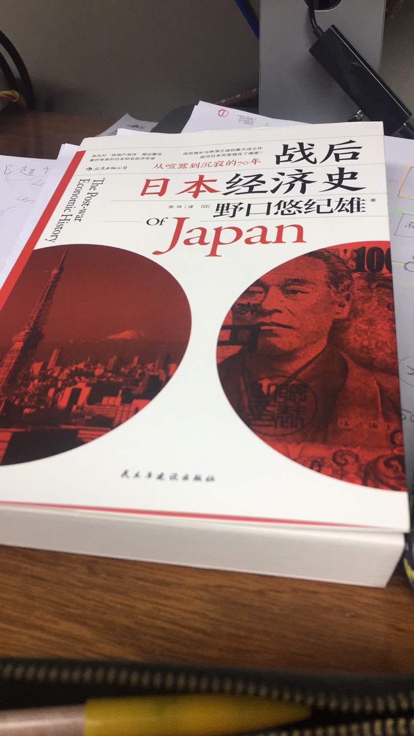 我是80后,生育率,通胀率,股市行情,让我越来越担忧我们这代人的未来,我想体面的老去...别让我七十岁的时候还出来靠出卖劳动力度日...