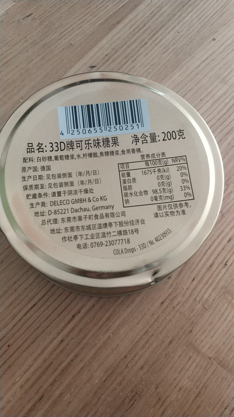 买了好多书，这一次又能看好久了，读书的乐趣无法形容，最近不断充电充实自己，加油吧少年，买书都快不堪重负了，以后搬家可咋整