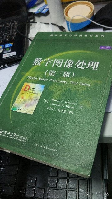 收到货了，书的质量很好，，是正版，值得购买送货快。好评好评好评好评好评