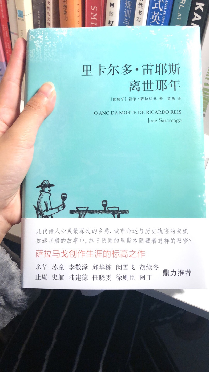 非常好，一次性在购买了几十本书。感觉很划算！而且书的质量很好，保证正版。认准了。这本书不错。