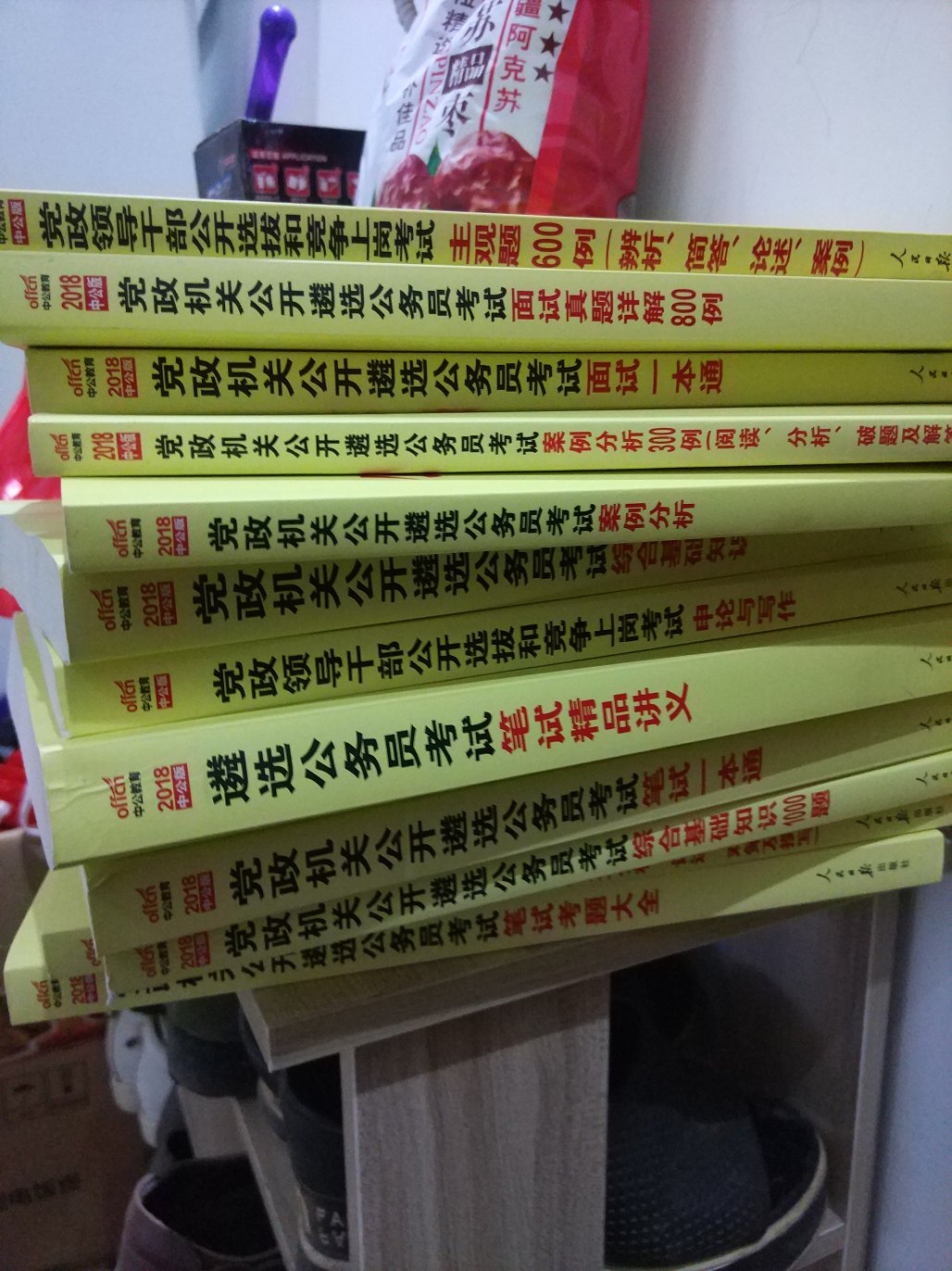 一次性买了很多，没别的，的活动价格太给力了！！400-250，买过来总会要学习一下的！快递很快，书的印刷排版都很好，纸张也不错，现在的知识太廉价了，一声叹息哇！