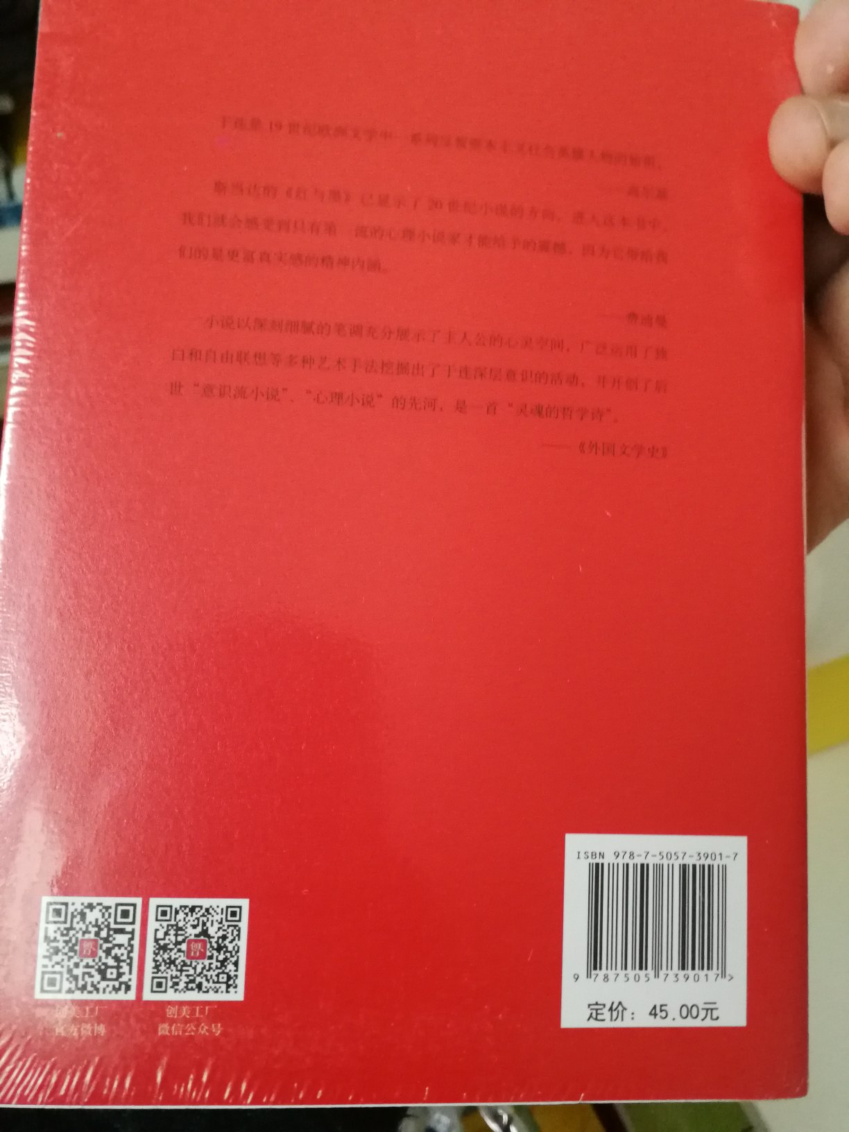 发货很快，质量有保证，每次赶上活动就屯些