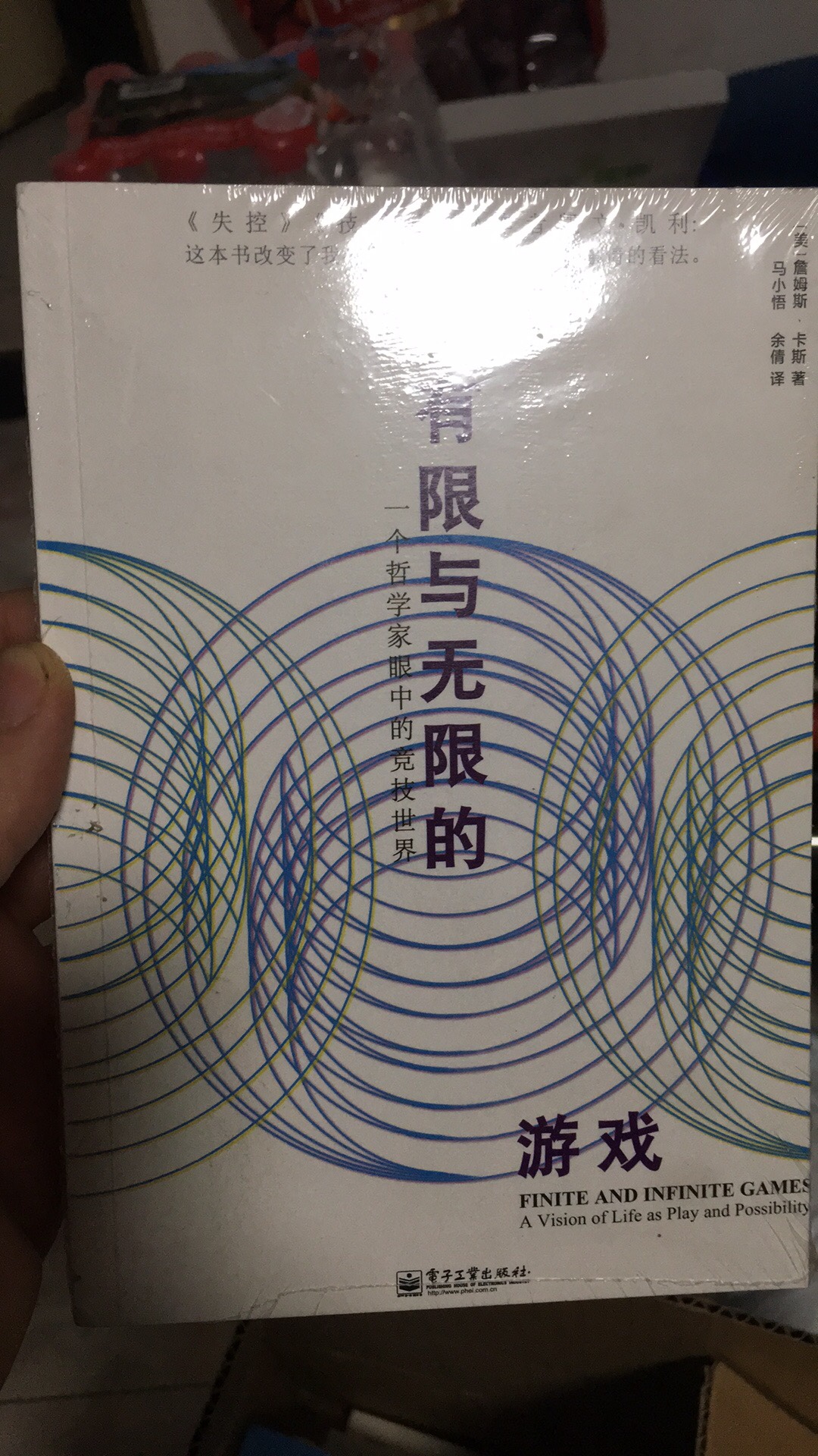 双十一满200-100，配上满300-100的优惠券