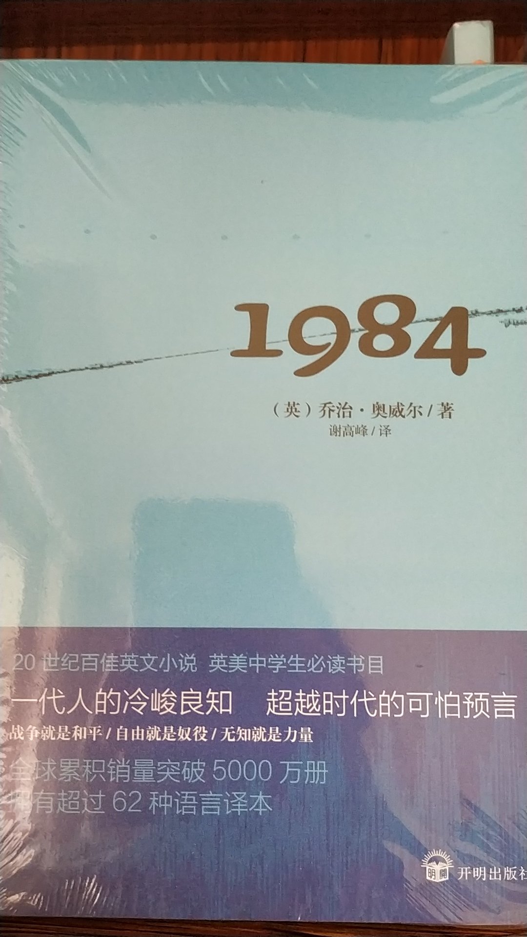 我有个习惯就是以书找书，这本书是在杰克麦肯纳的第三本灵性著作里看到有提及，所以买来一观