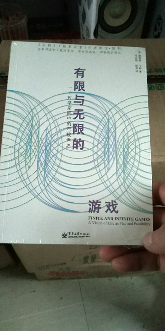 我为什么喜欢在买东西，因为今天买明天就可以送到。我为什么每个商品的评价都一样，因为在买的东西太多太多了，导致积累了很多未评价的订单，所以我统一用段话作为评价内容。购物这么久，有买到很好的产品，也有买到比较坑的产品，如果我用这段话来评价，说明这款产品没问题，至少85分以上，而比较垃圾的产品，我绝对不会偷懒到复制粘贴评价，我绝对会用心的差评，这样其他消费者在购买的时候会作为参考，会影响该商品销量，而商家也会因