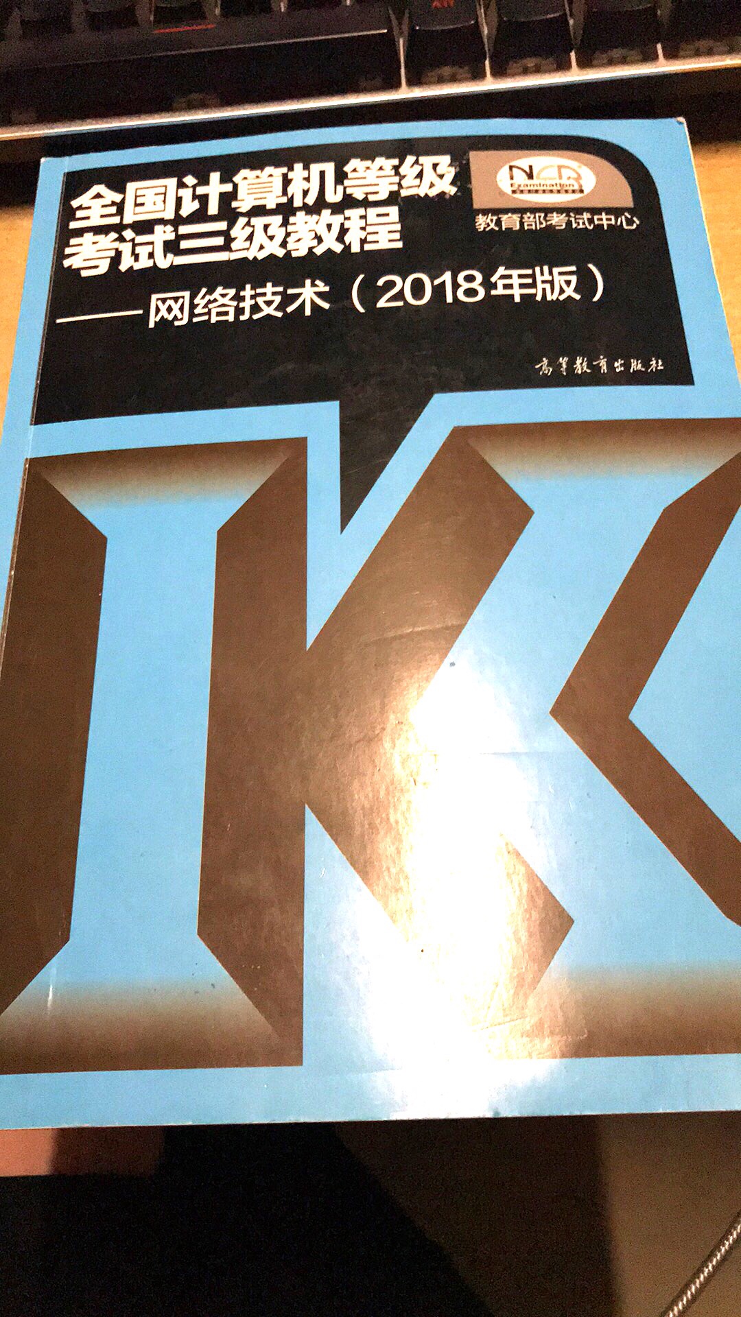 此用户未填写评价内容