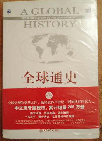 双11前60多    到了11.09号就90多了   满满的都是套路  还好折扣下来也还是低于60的  满意