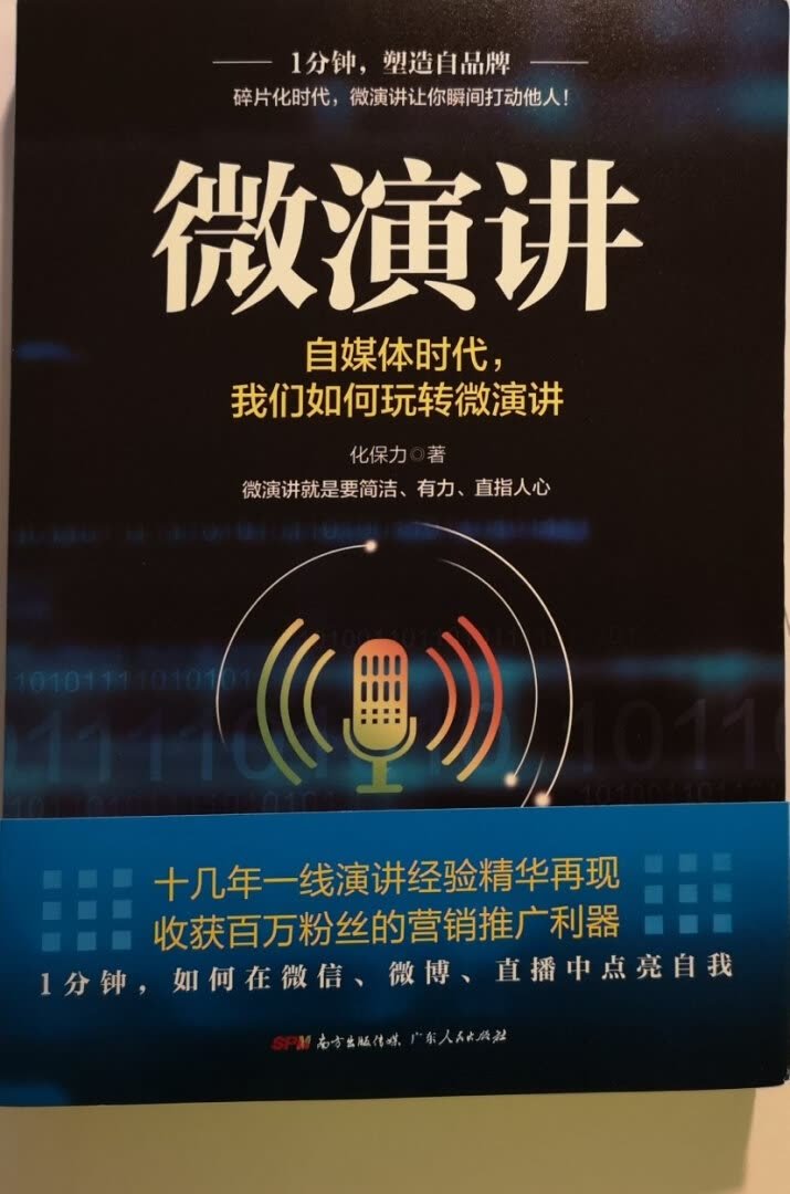 东西不错?不错不错不错不错不错不错不错不错不错不错不错不错不错不错不错不错不错不错不错不错不错不错不错不错不错不错不错！