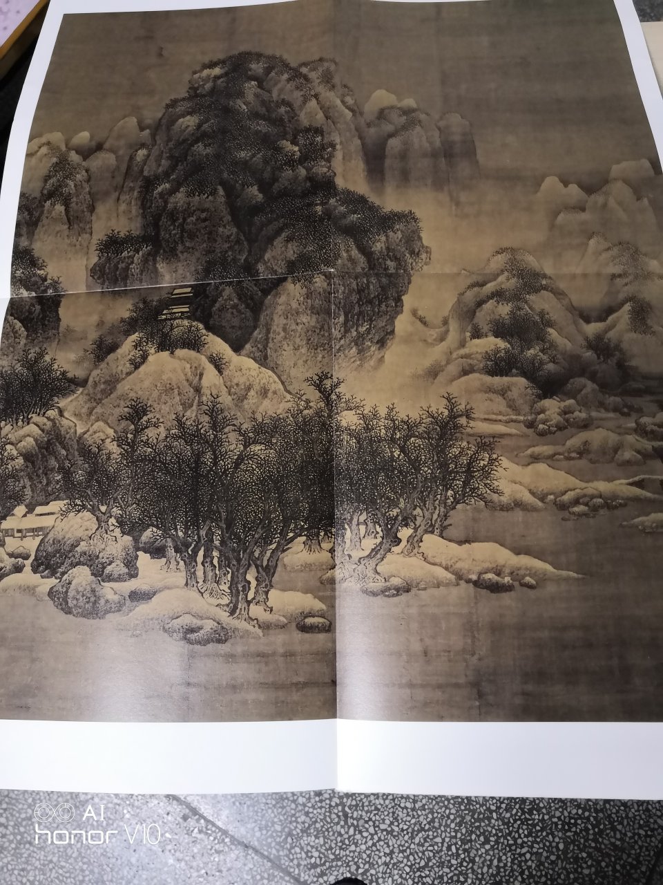 上海書畫出版社這套書 裝幀設計上檔次 印刷精美 紙質優良 版本權威 令人愛不釋手
